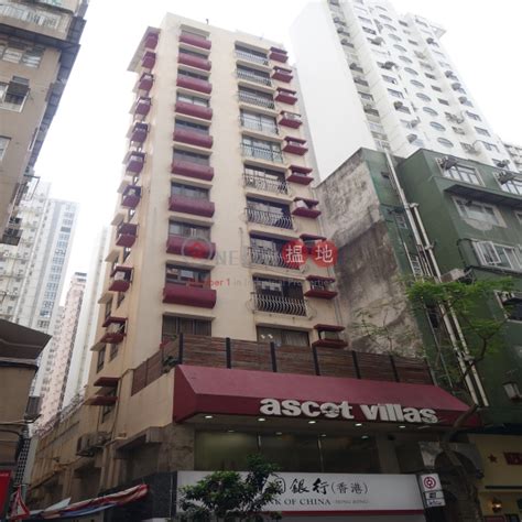 福來別墅|福來別墅A座 (Ascot Villa Block A) 大圍